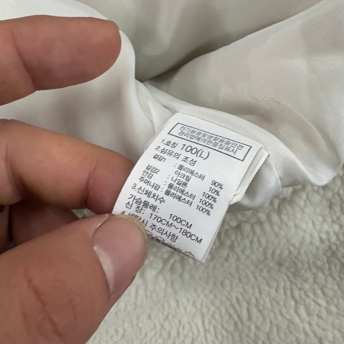 (100)노스페이스플리스아노락 상품이미지5