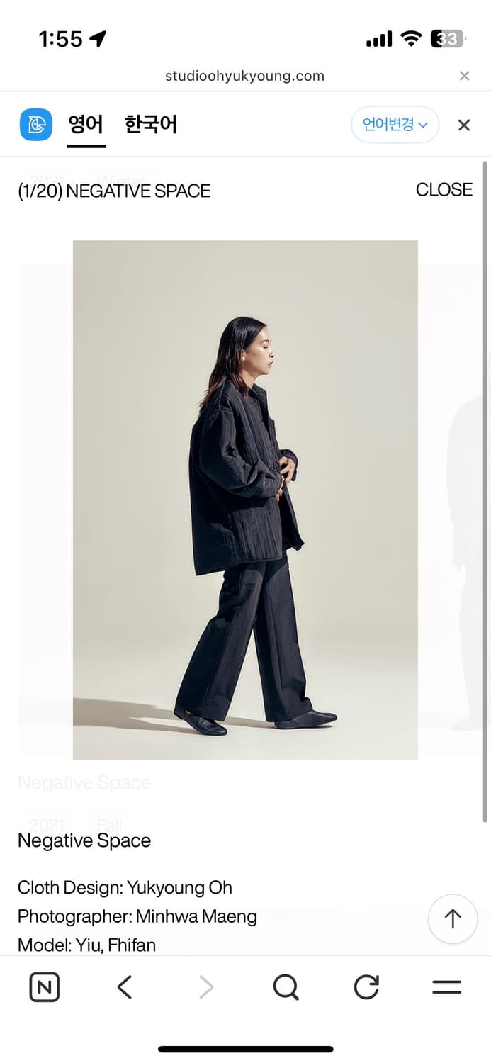 스튜디오 오유경 자켓 상품이미지5