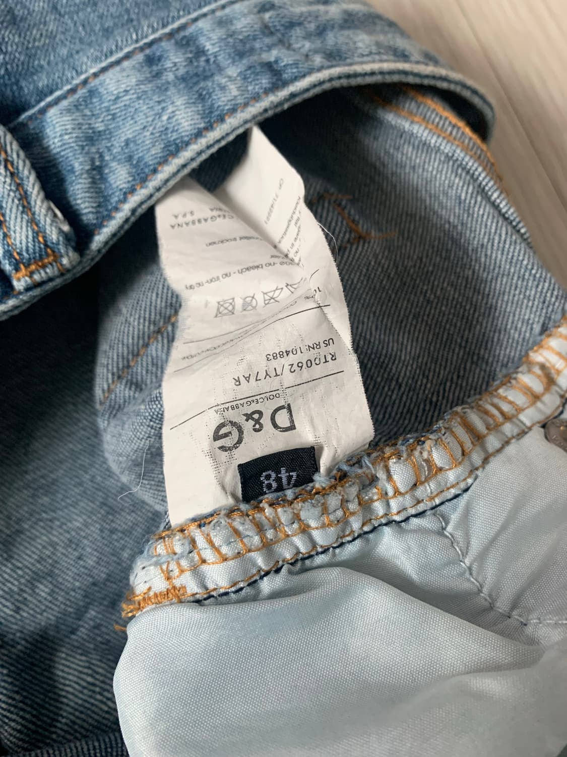 돌체앤가바나(Dolce & Gabbana)데님팬츠 48 상품이미지5