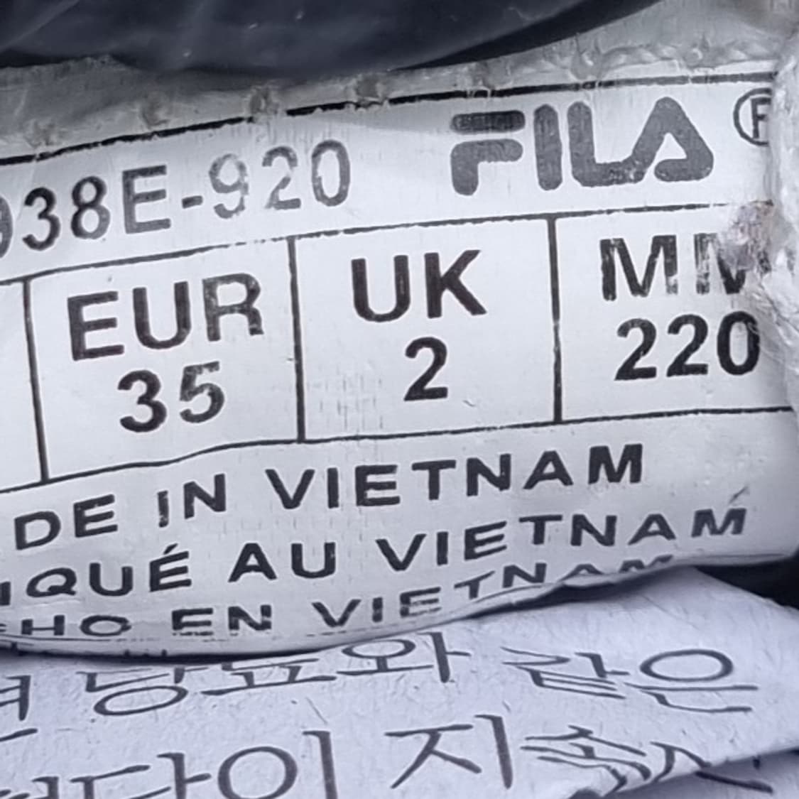 휠라 레이어 스니커즈220 상품이미지6