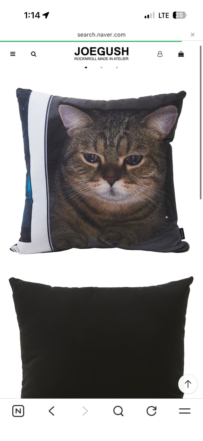 조거쉬 쿠션 상품이미지1