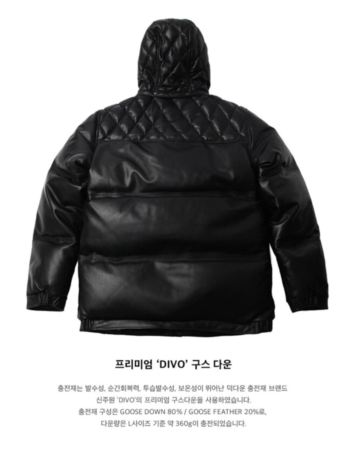 레프트서울 램스킨 구스다운패딩 상품이미지2