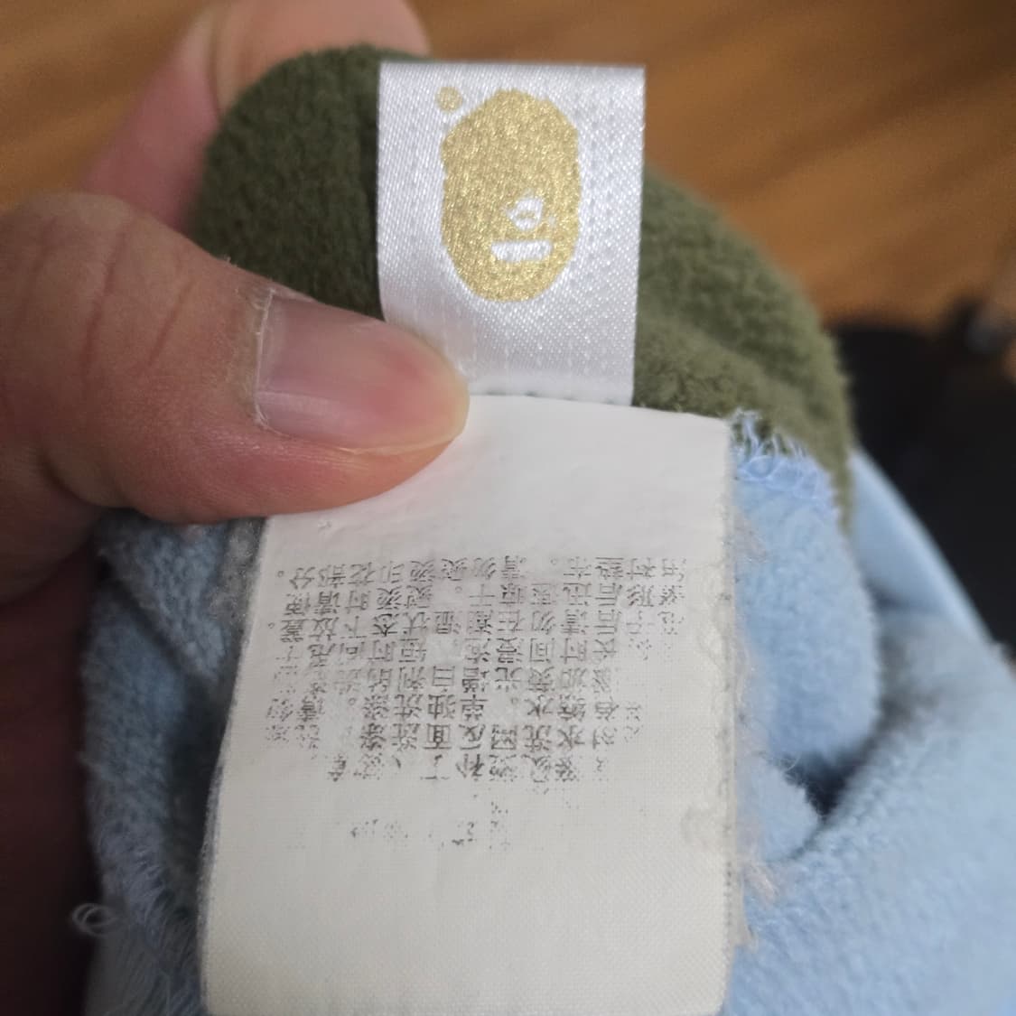 베이프 샤크 쿼터 집업 후드 상품이미지9