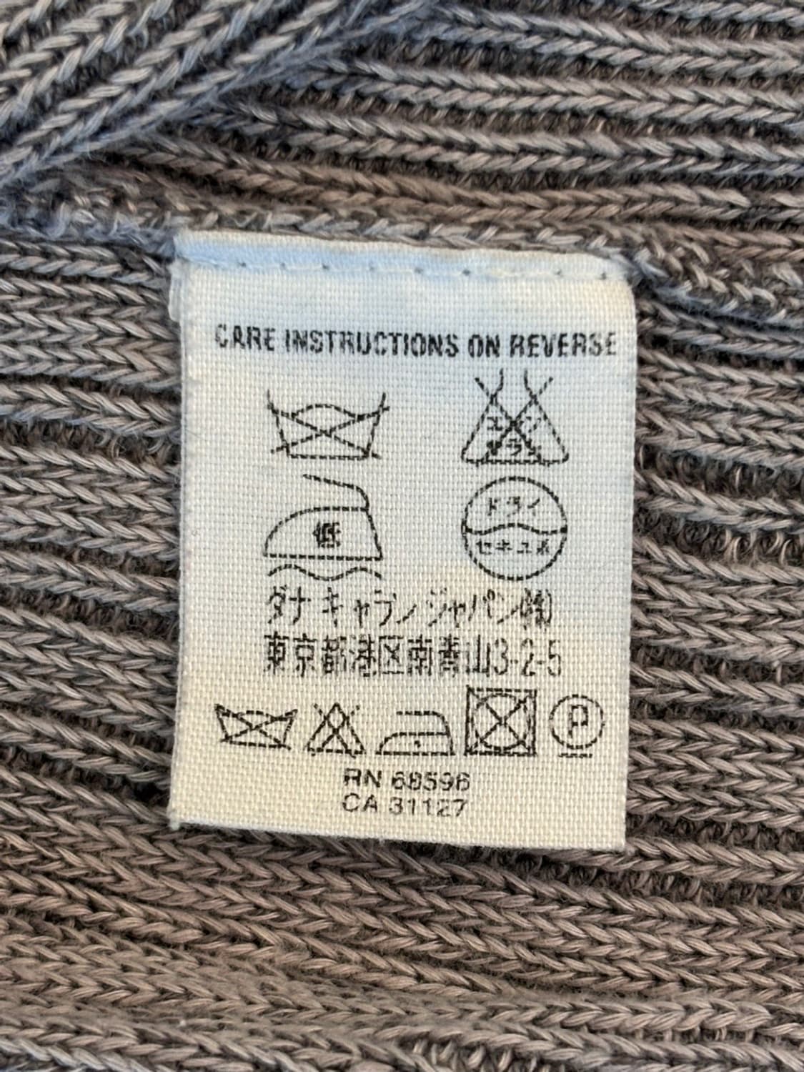 Vintage Donna Karan V-Knit 상품이미지6