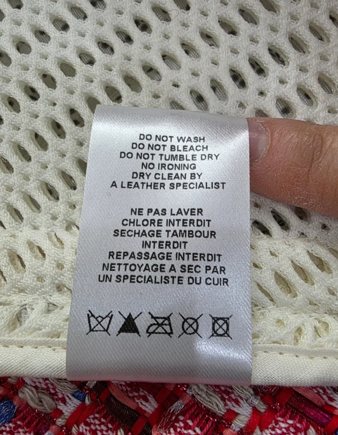 IRO AUBREY 이로 프리미엄 트위드 자켓 44반 상품이미지9