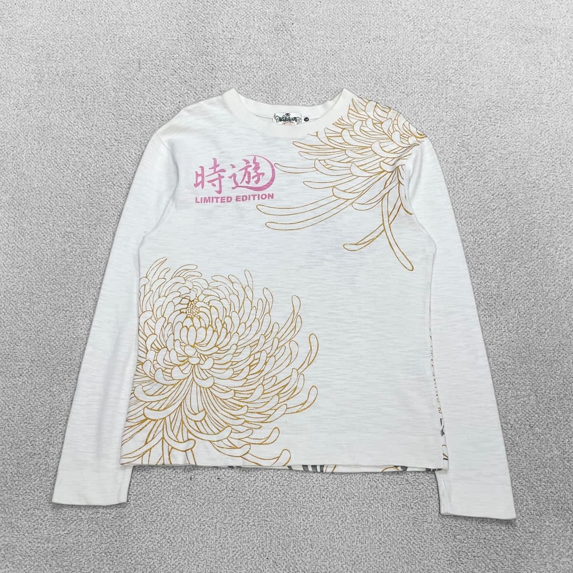 카라쿠리 타마시이 오리엔탈 시유 한정판 롱슬리브 화이트 상품이미지2