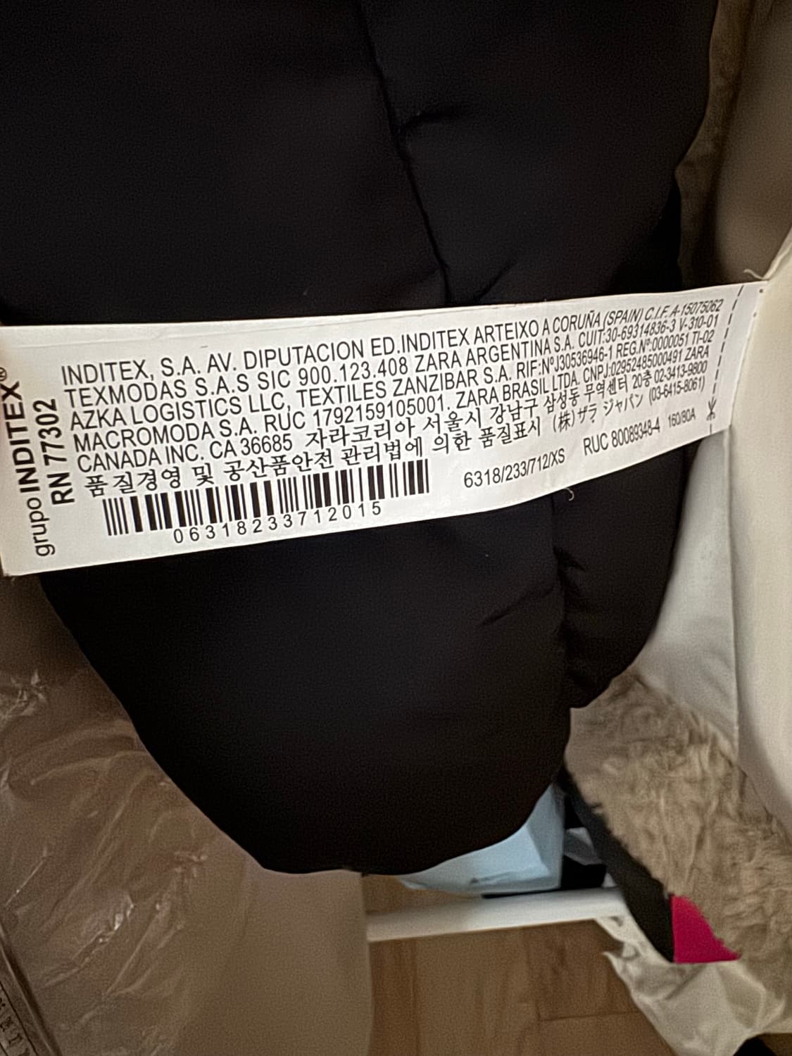 자라 ZARA 에코퍼 후드자켓 상품이미지7