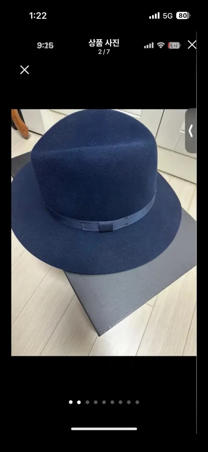 랙얀본 상품이미지2