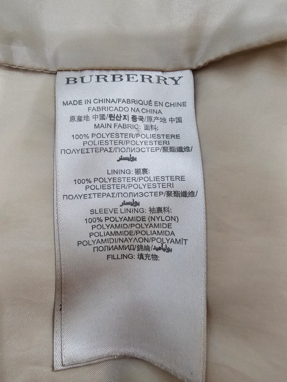 정품 버버리 브릿 여성 구스다운 코트 ~55반 상품이미지9