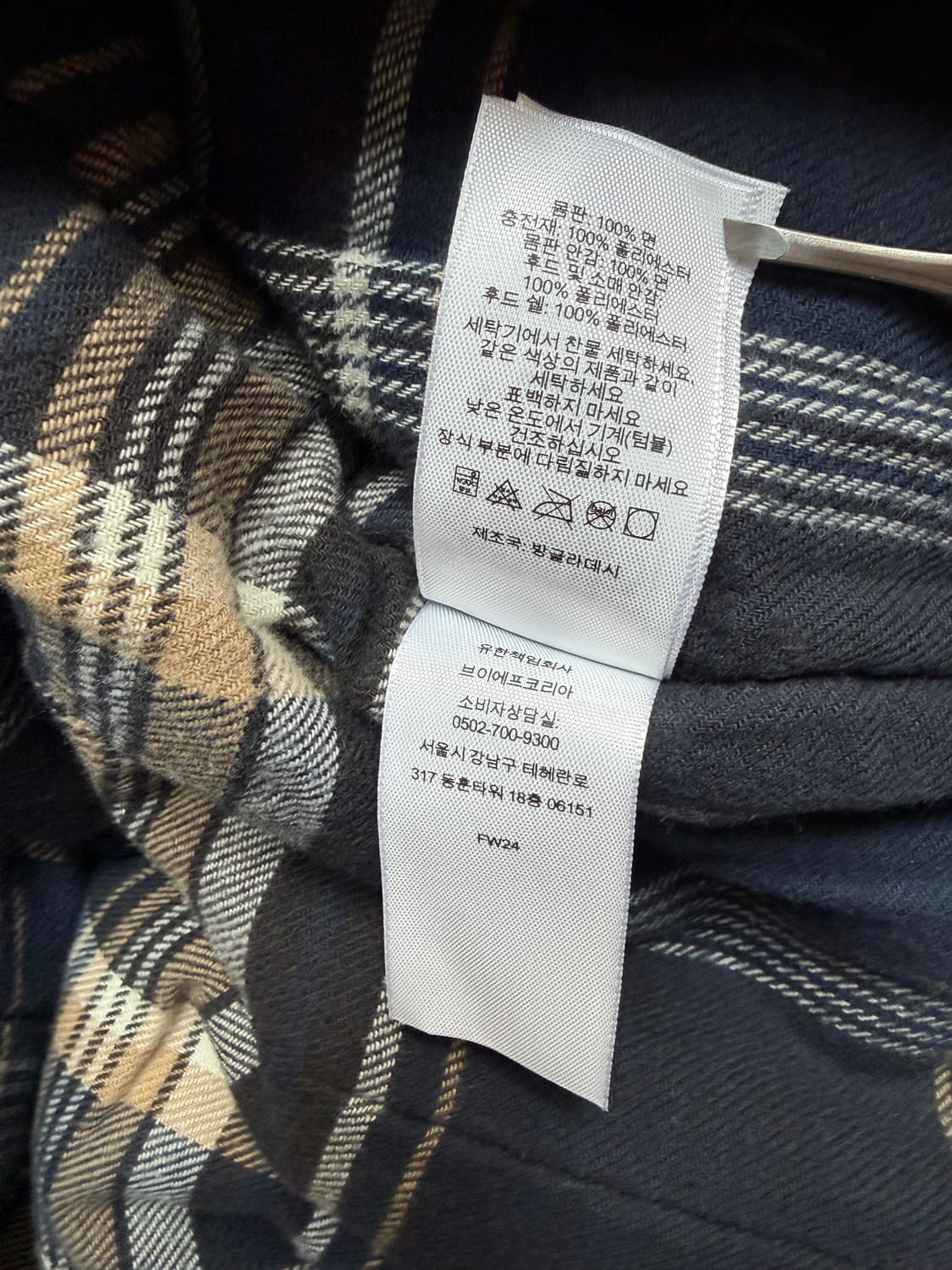 슈프림 x 디키즈 후드 워크 자켓 블랙 24FW Supreme 점퍼 상품이미지10