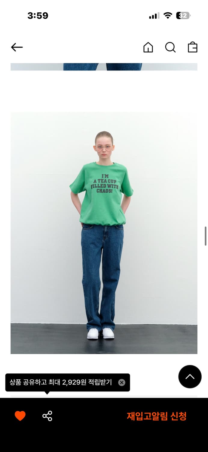 포니테일 스웻셔츠  상품이미지3