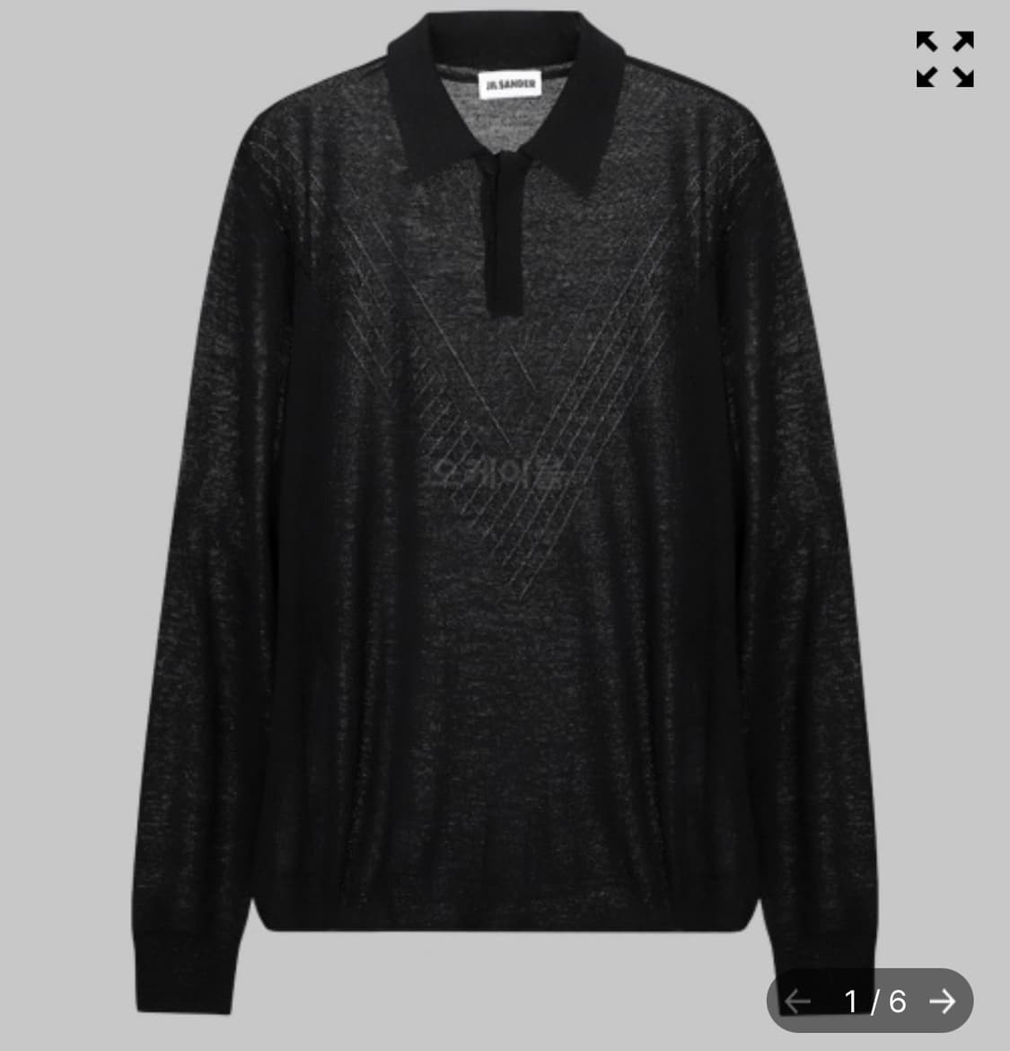 질샌더 폴로 롱슬리브 메쉬 스웨터 50 상품이미지1
