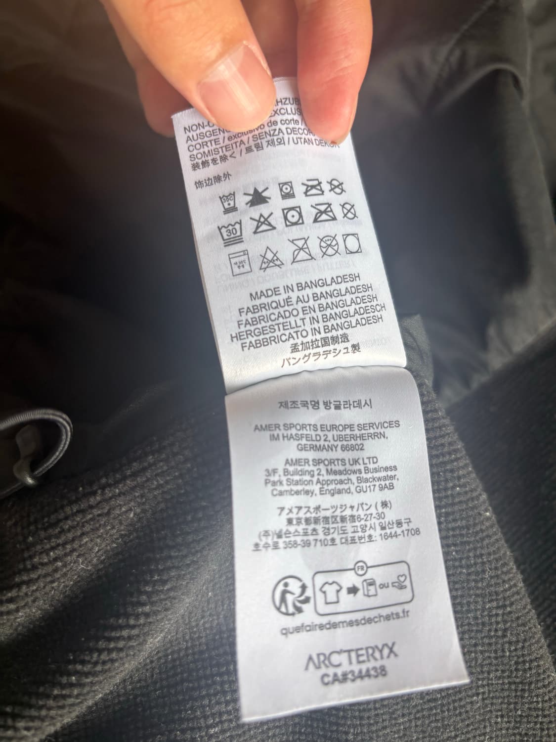 아크테릭스 아톰 후디 블랙 S 상품이미지4