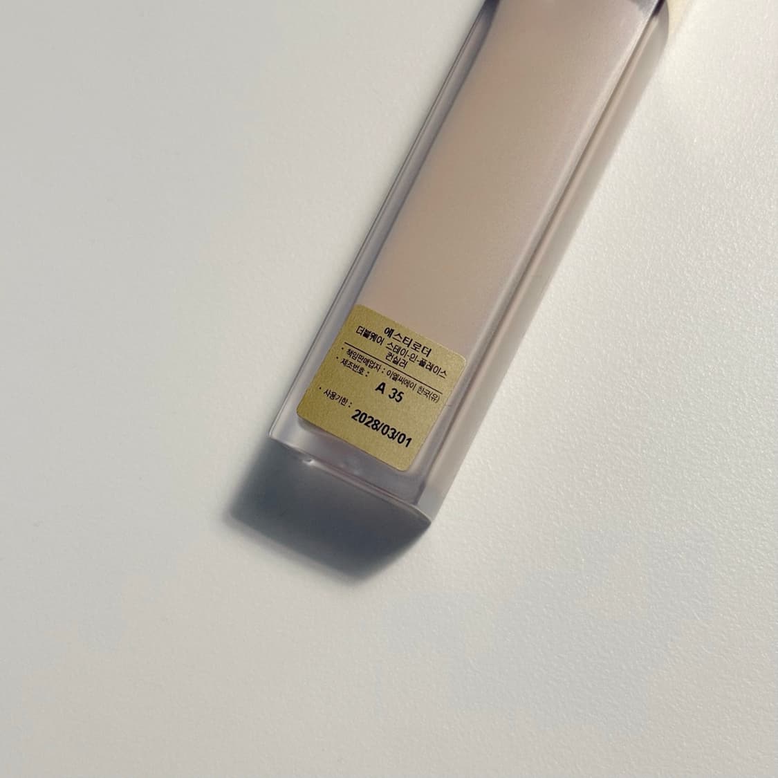에스티로더 더블웨어 스테이-인-플레이스 컨실러 12ml C1 라이트 상품이미지4