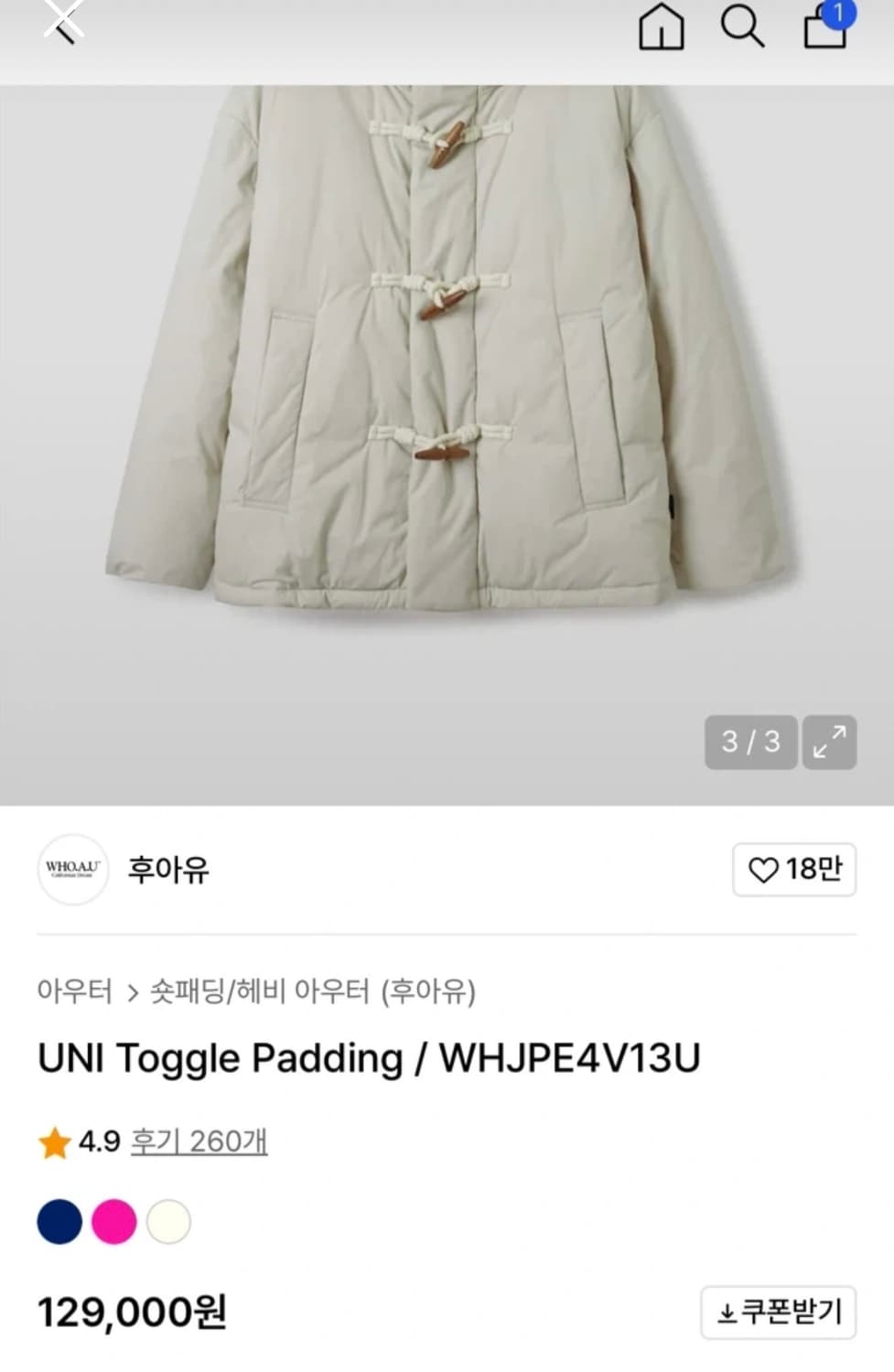 UNI Toggle Padding / WHJPE4V13U 후아유숏패딩 상품이미지1