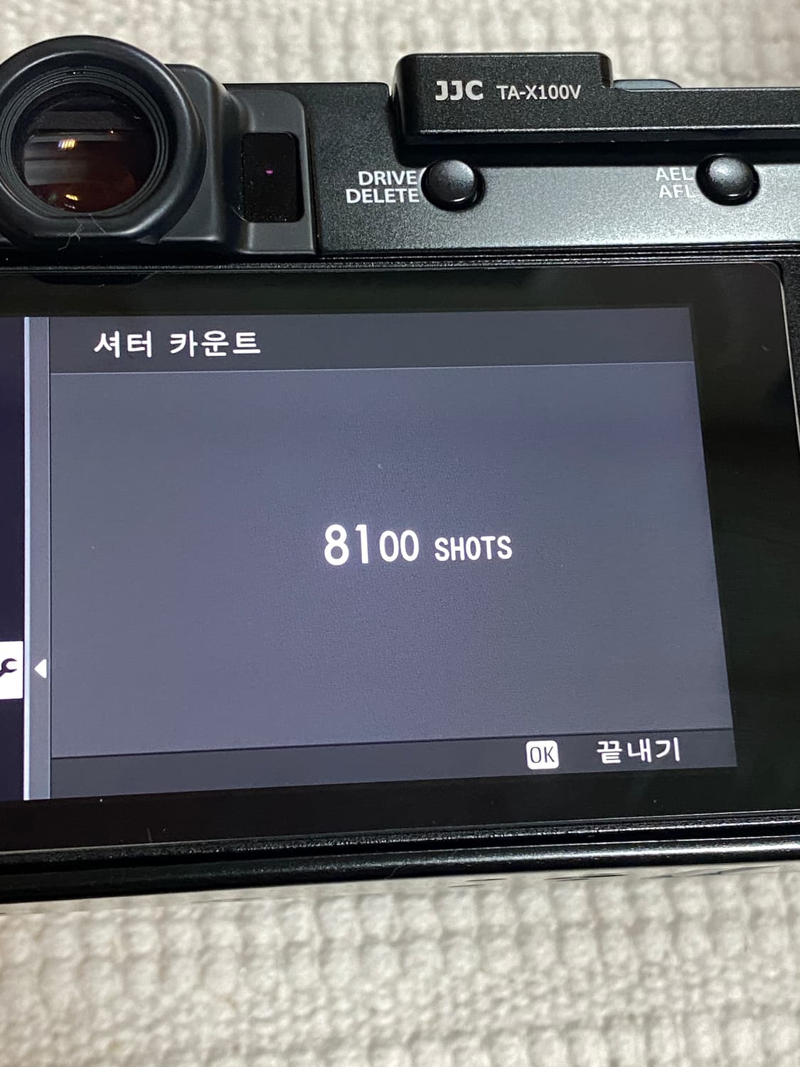 후지 x100v 상품이미지7