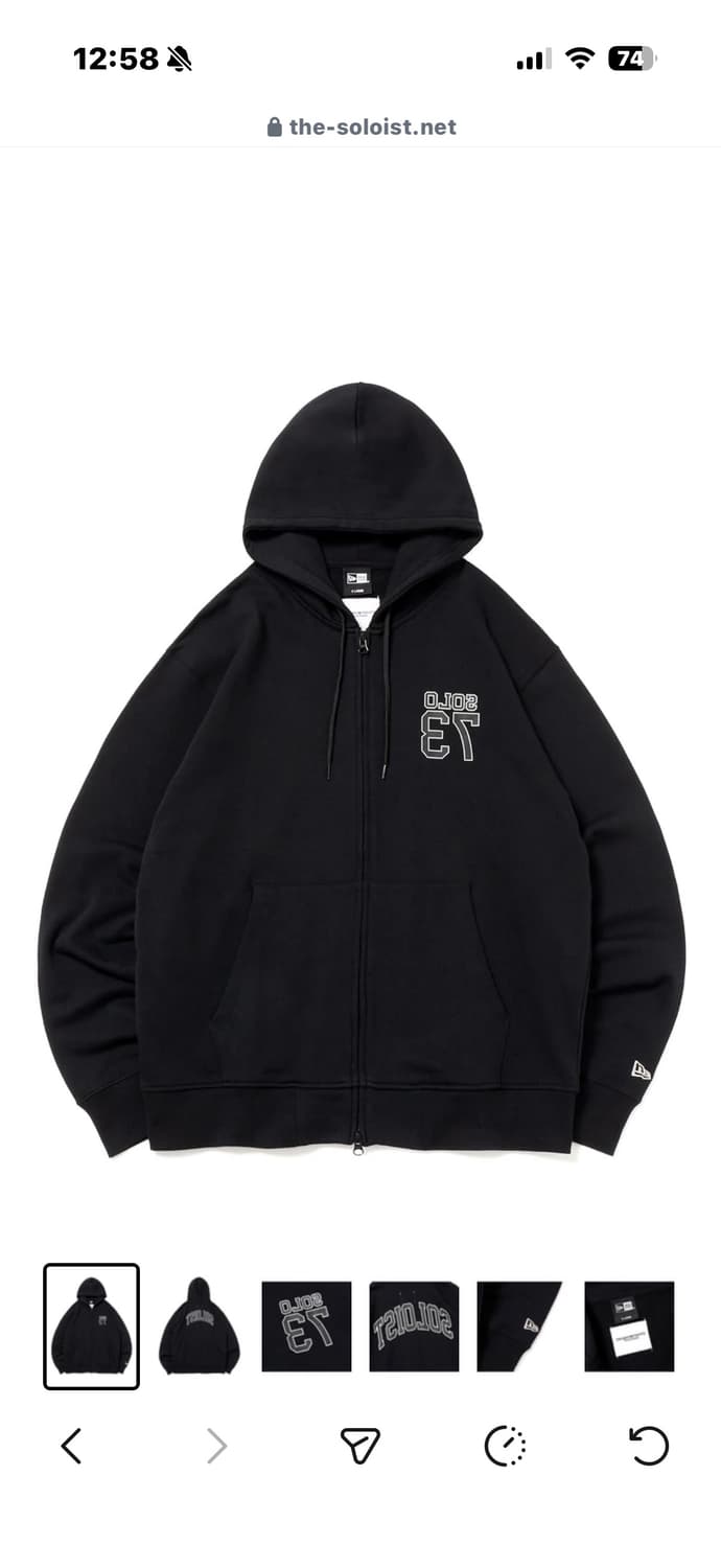 [XL]솔로이스트 뉴에라 후드집업  상품이미지1