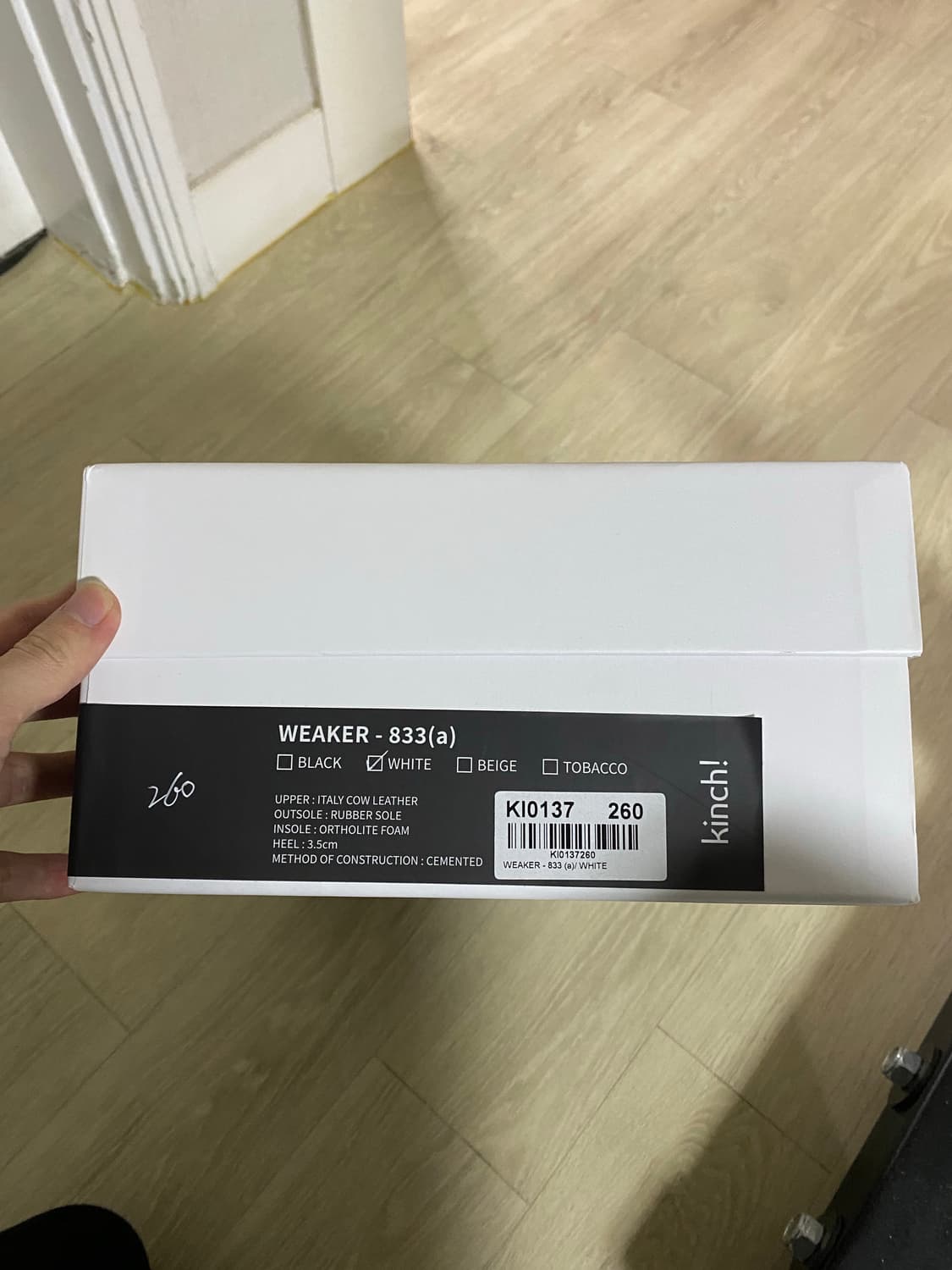 킨치 833 white 260 상품이미지7