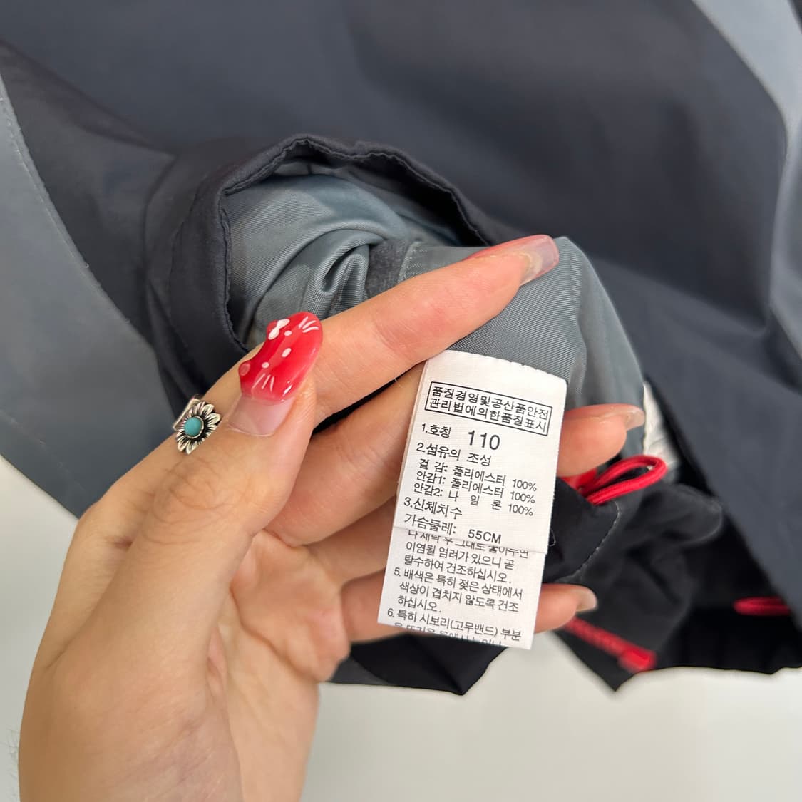 노스페이스 키즈 바람막이 110 상태최상 상품이미지4