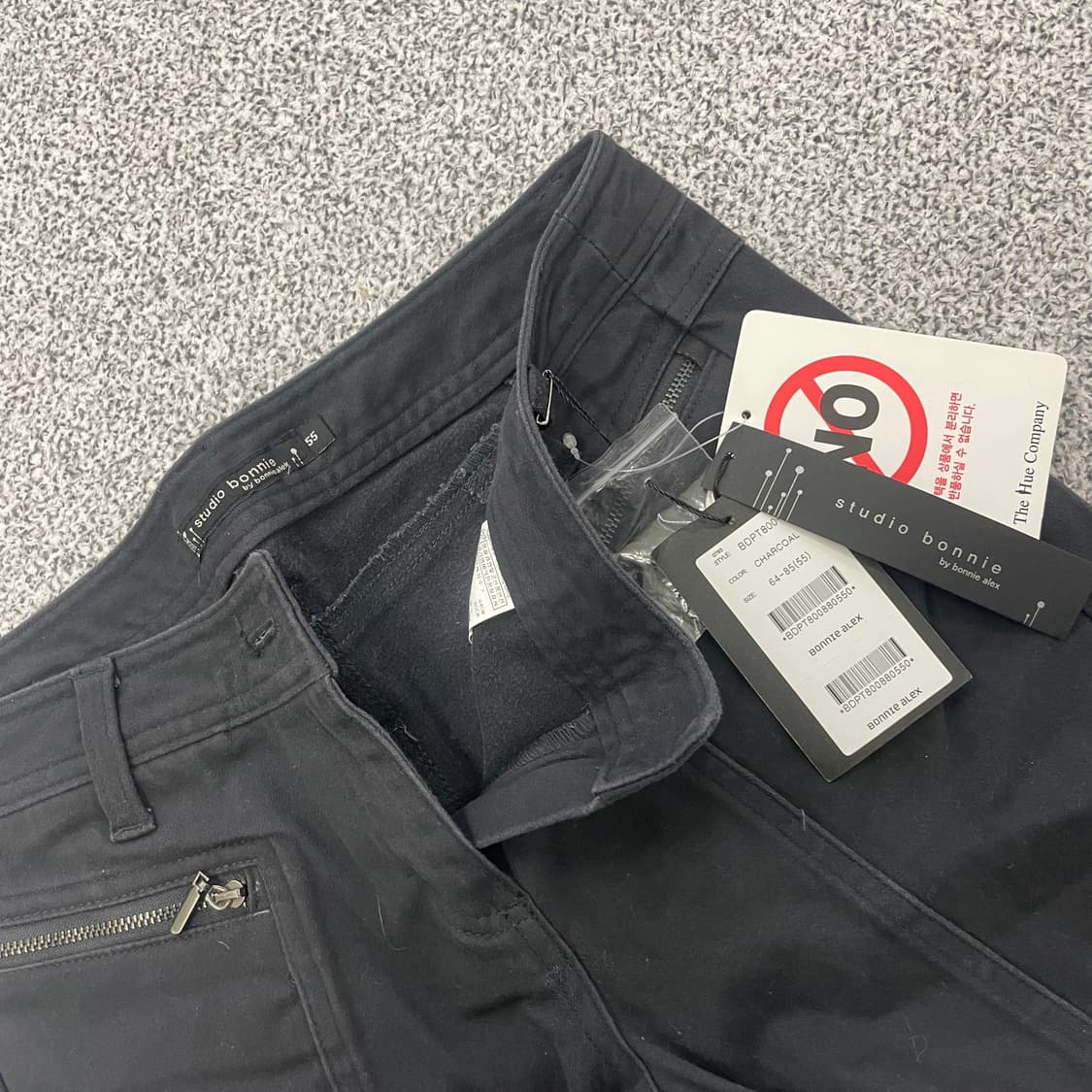 55 새상품 보니알렉스 흑청 데님 팬츠 0210S 상품이미지2