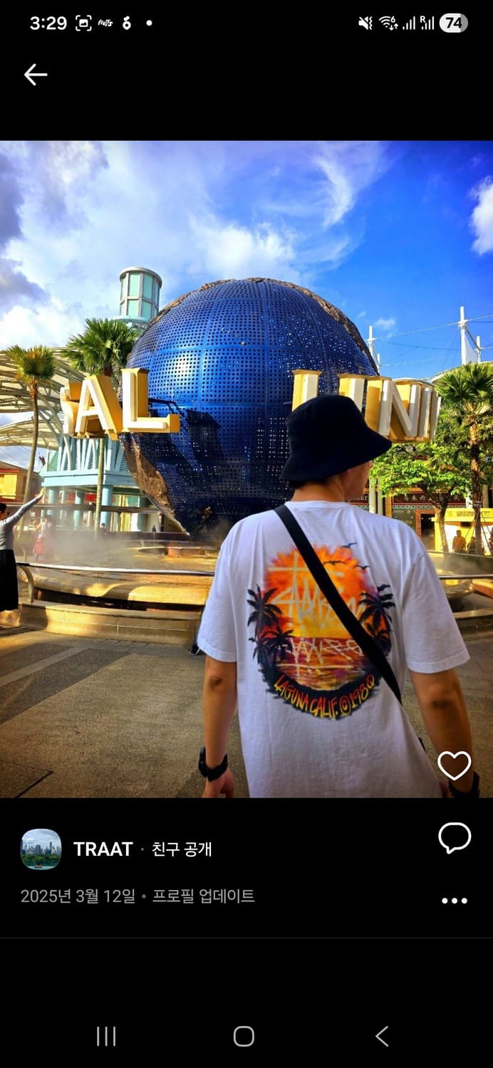 ■민트급■ 스투시 대박났던 반팔티 상품이미지6