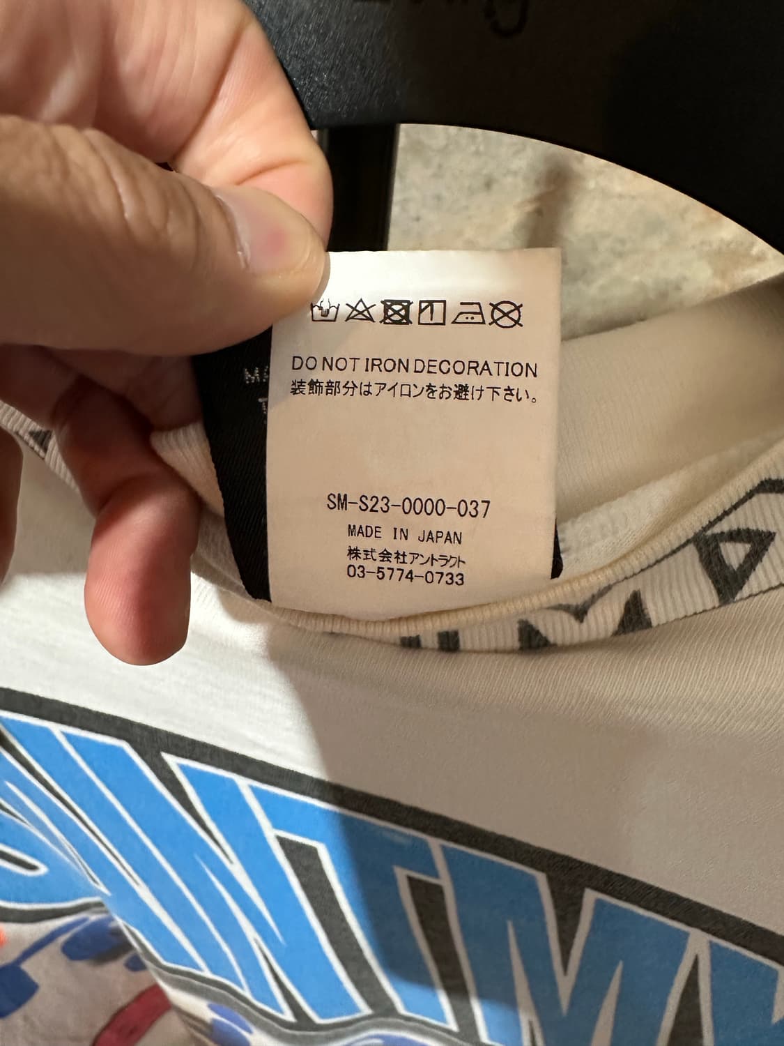 세인트마이클 모토크로스 롱슬리브 티 상품이미지5