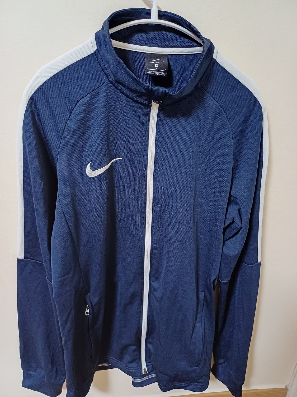 나이키 드라이핏 트레이닝 집업 상품이미지1