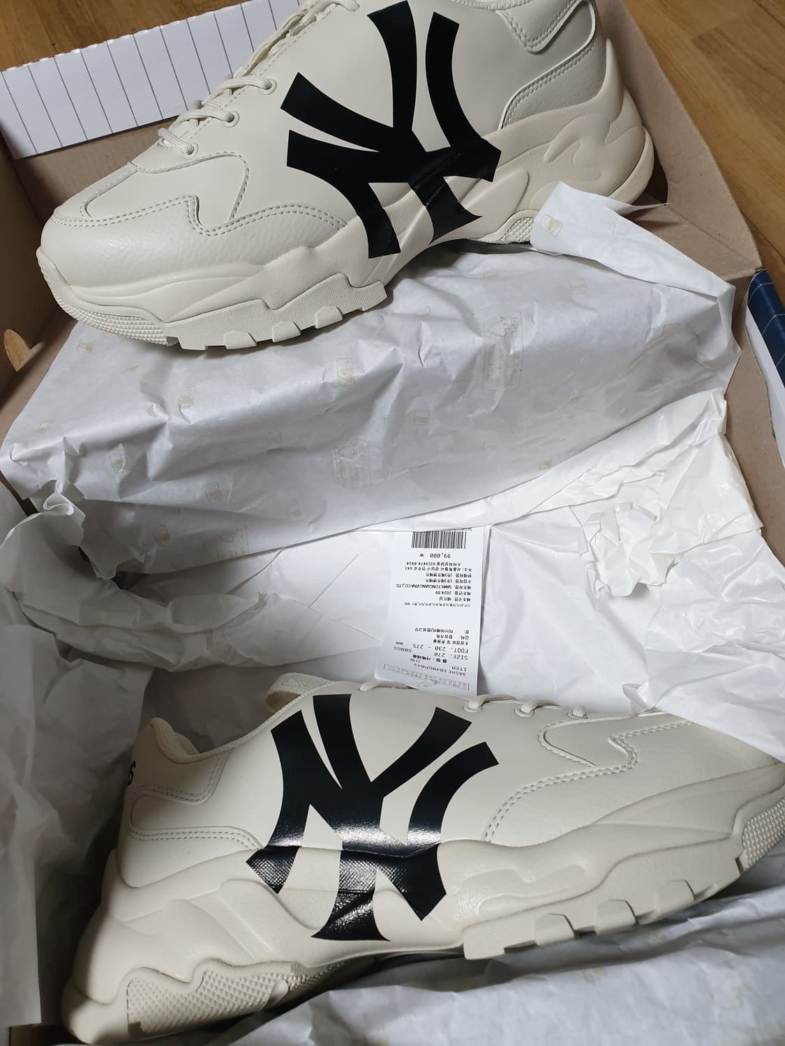 MLB 빅볼청키 270 새상품 상품이미지1