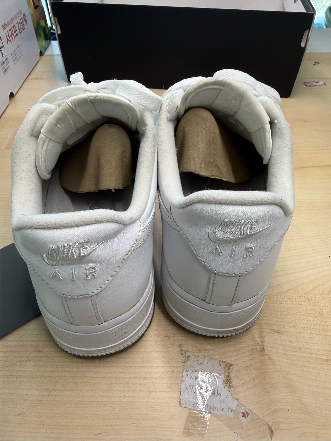 에어포스 슈프림 255 상품이미지7