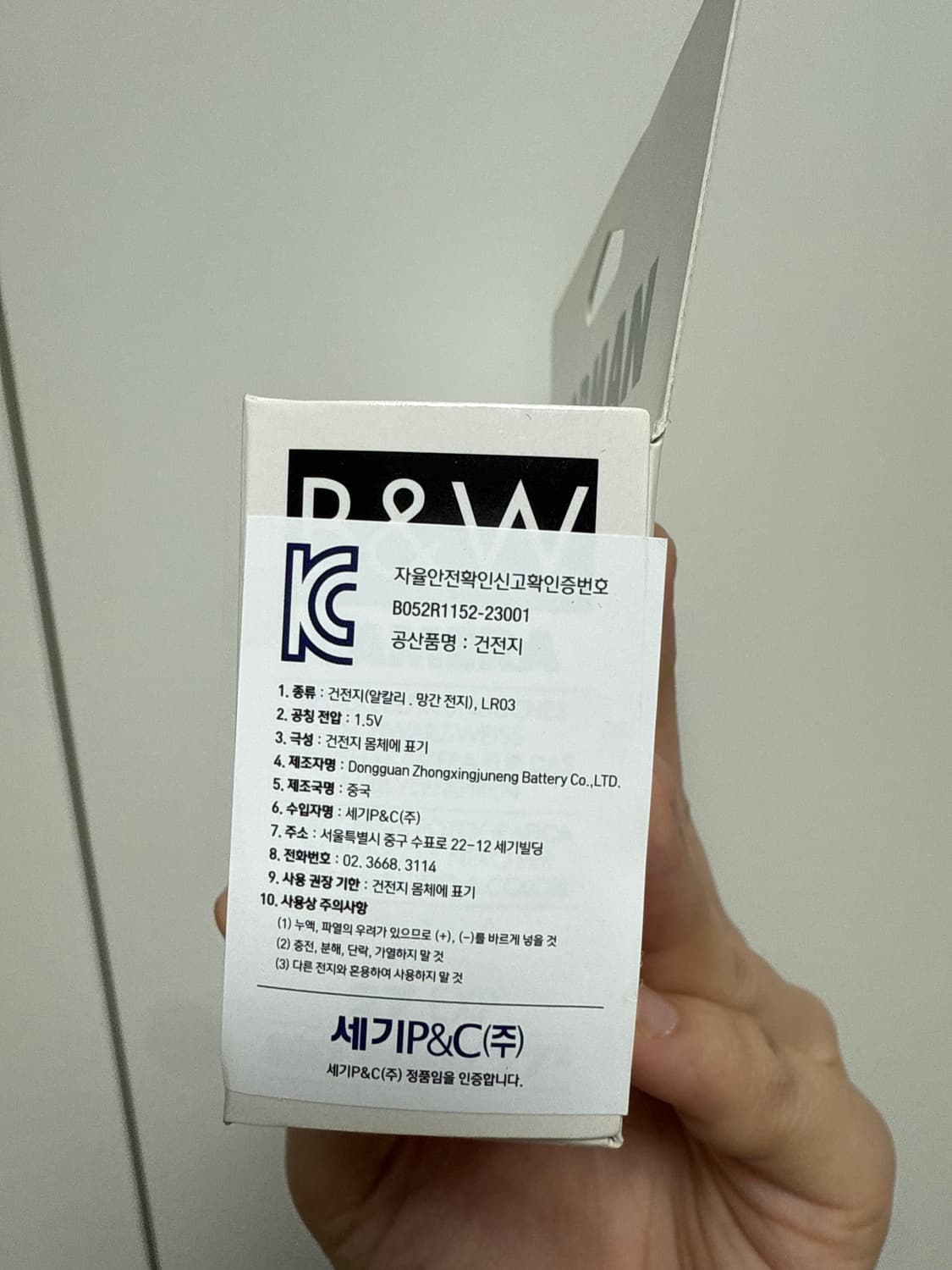 하만 일회용 흑백 카메라 상품이미지2
