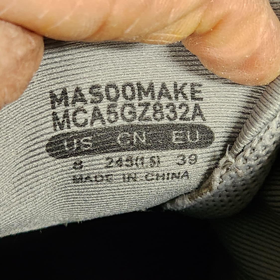 MASOOMAKE 어글리 스니커즈 │ 메탈릭 무드39 상품이미지5