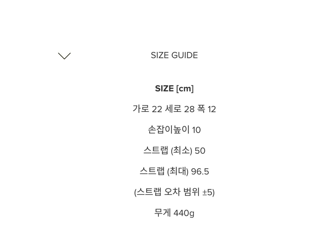 미닛뮤트 클로 백팩 블랙 상품이미지2