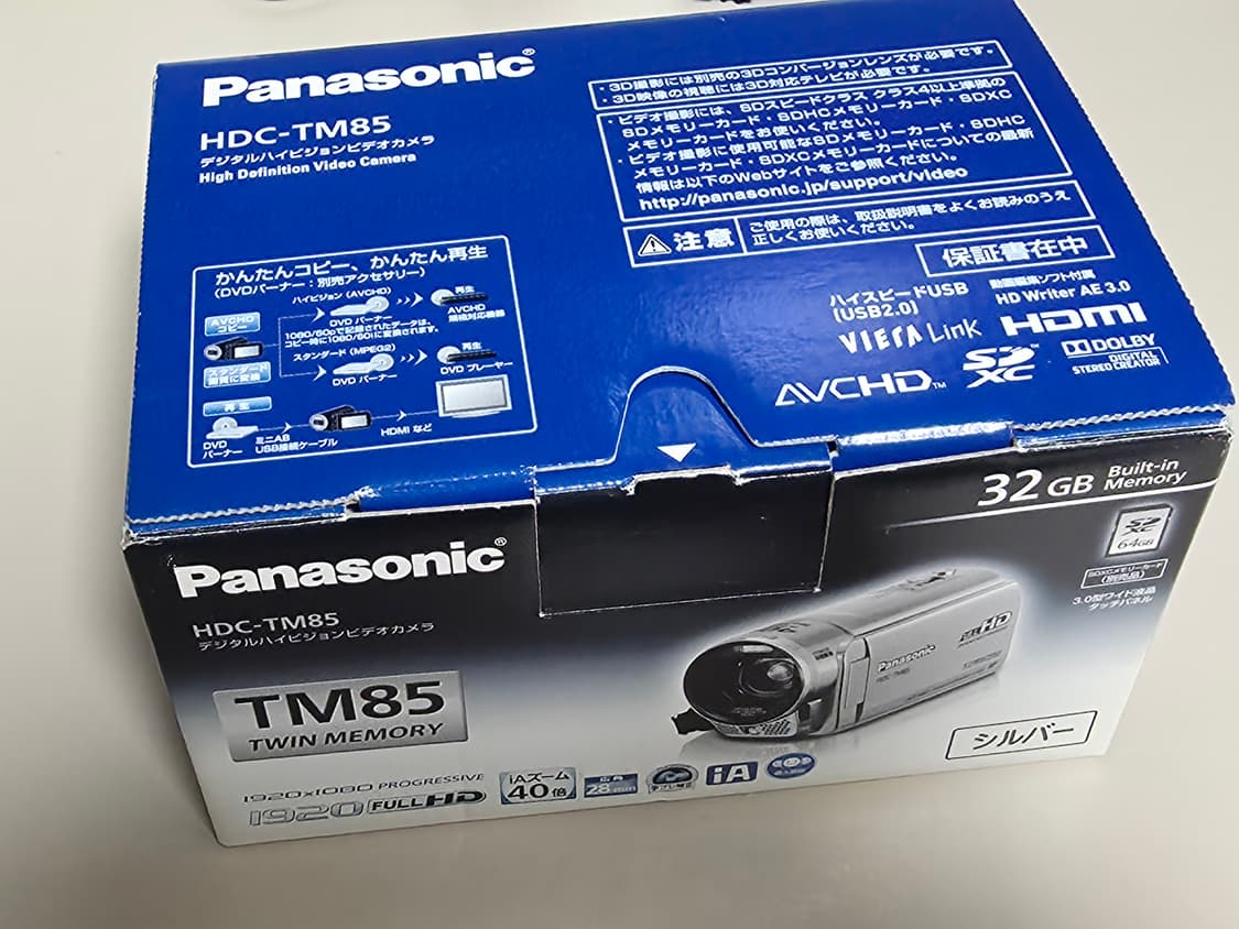 파나소닉 HDC-TM85 빈티지 디지털캠코더 박스셋 상품이미지9