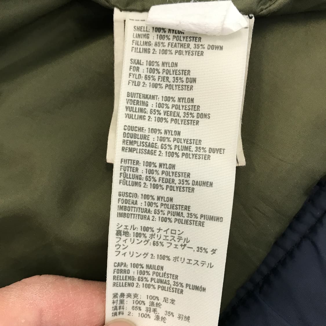 홀리스터 덕다운 패딩조끼 [XL] 상품이미지5