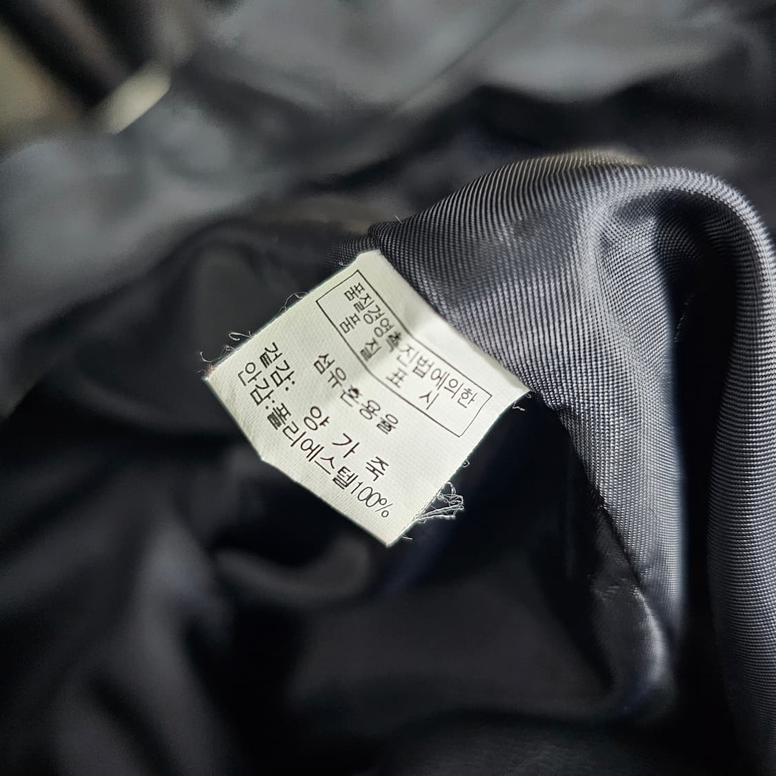 Meridian Italy 양가죽 자켓 상품이미지6