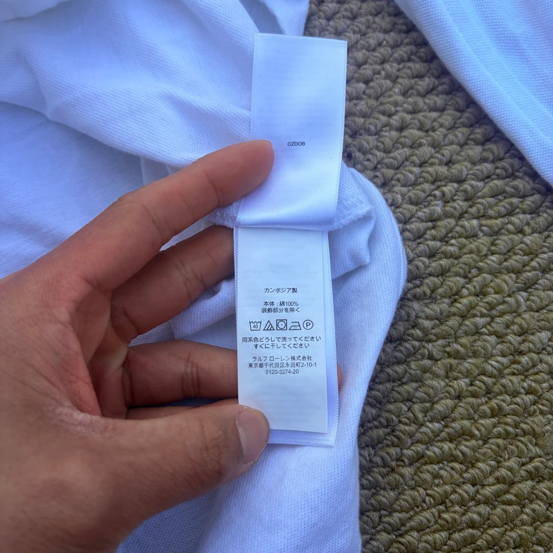 일본판)폴로 랄프로렌 페더웨이트 메쉬 화이트 셔츠 상품이미지4