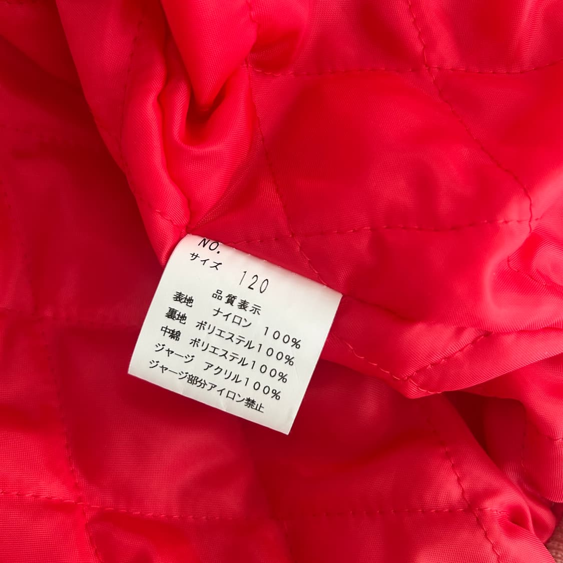 여아 120 연핑크 스카쟌 키즈 스카잔 상품이미지6