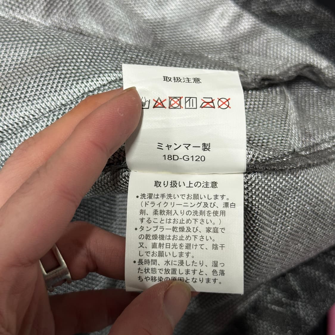 혼다 빅사이즈 풀 카모 플라쥬 매쉬 바이커 자켓 상품이미지9