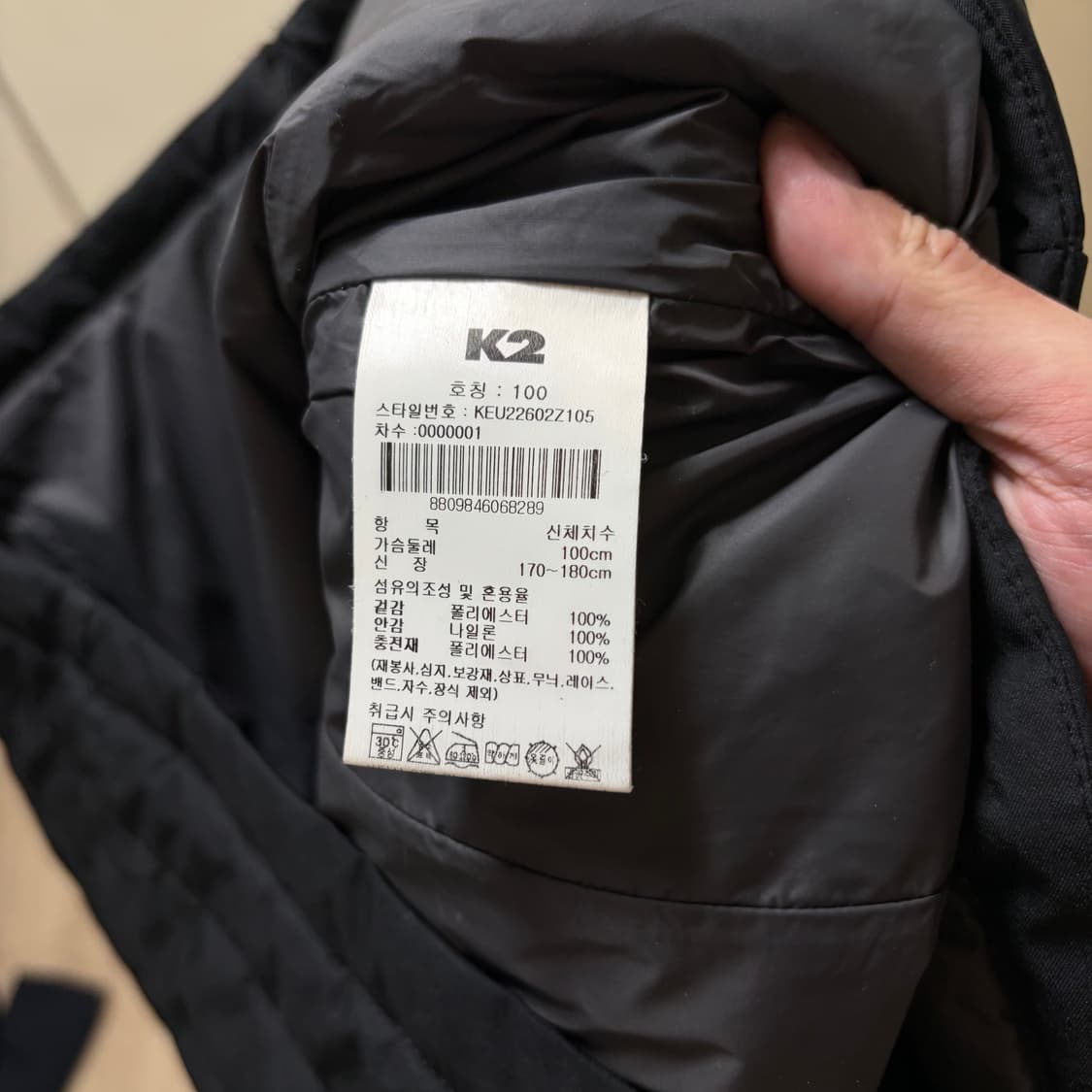 K2 라이트다운 경량 패딩조끼 L/100  상품이미지6