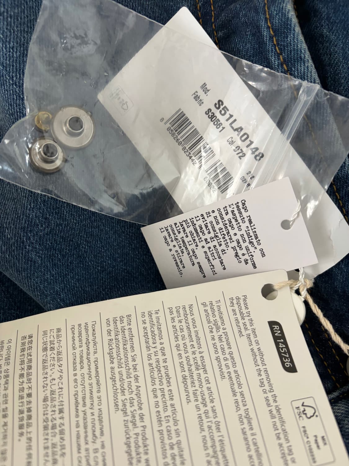 메종 마르지엘라 데님 팬츠 새상품 상품이미지8