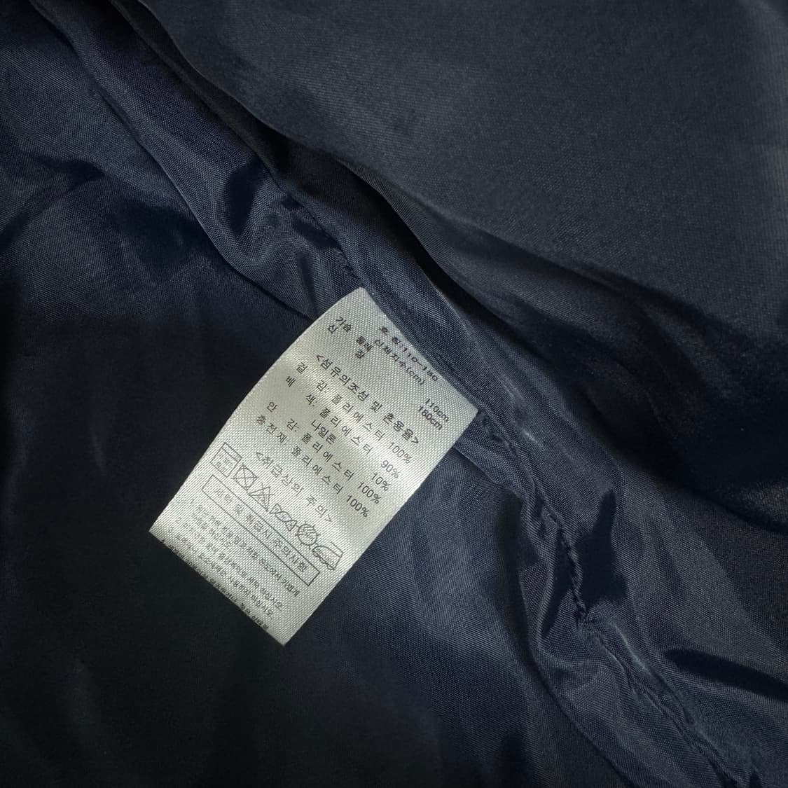 펠틱스 코듀로이 퀄팅자켓 2XL사이즈 상품이미지4