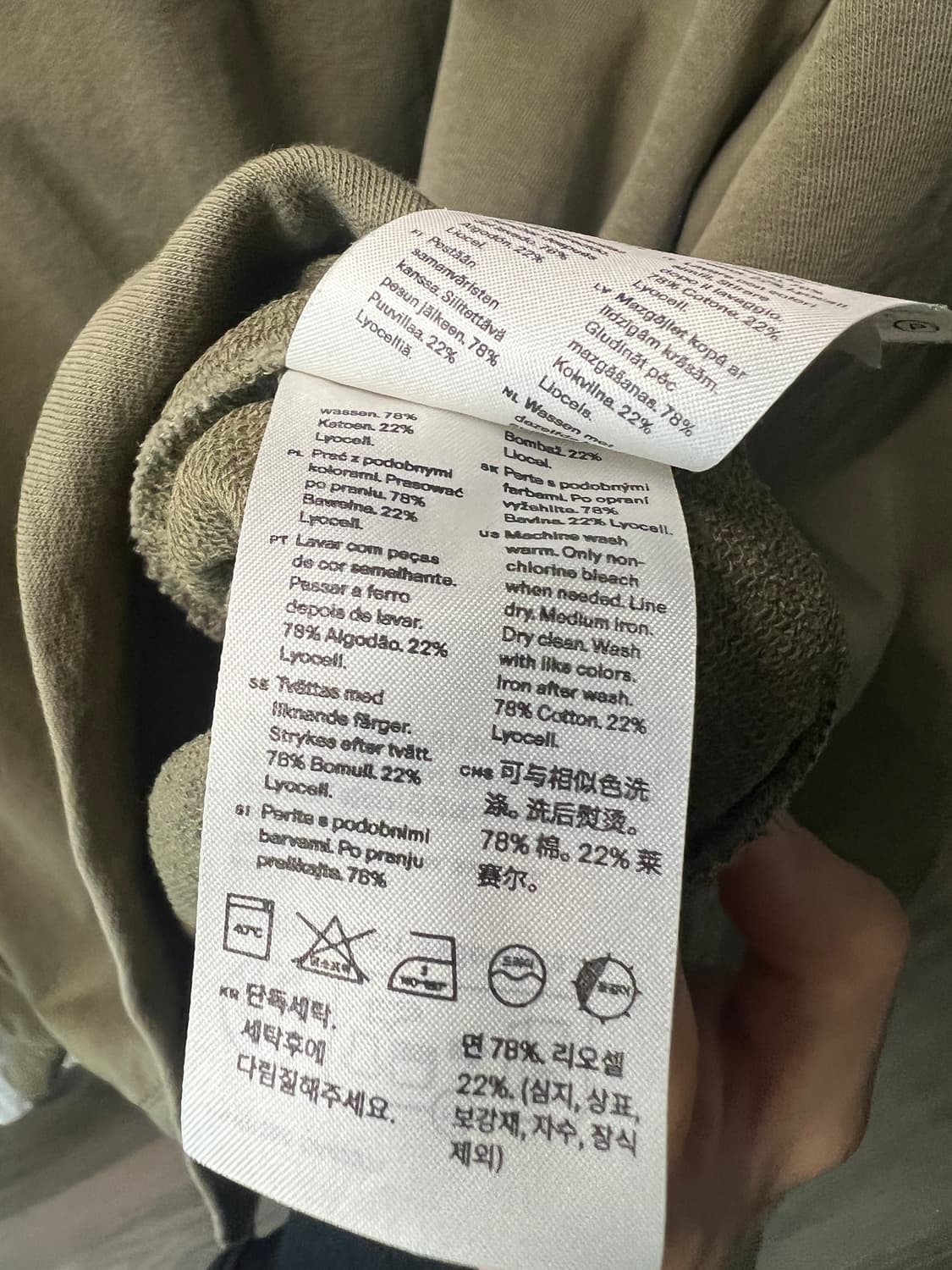 아르켓 하프집업  카키 상품이미지4