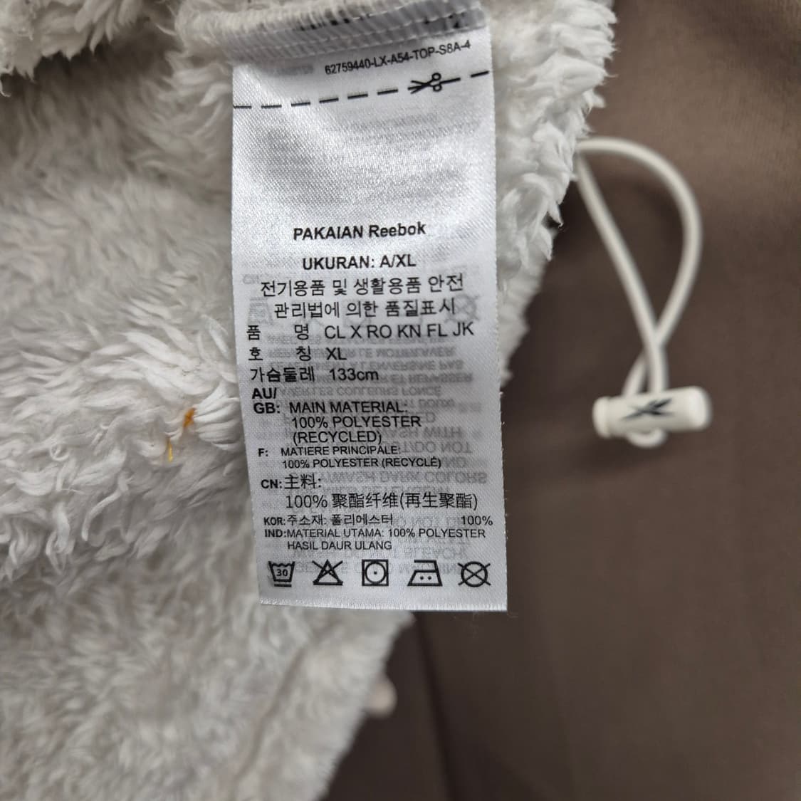 리복 로맨틱크라운 콜라보 플리스 XL 상품이미지4