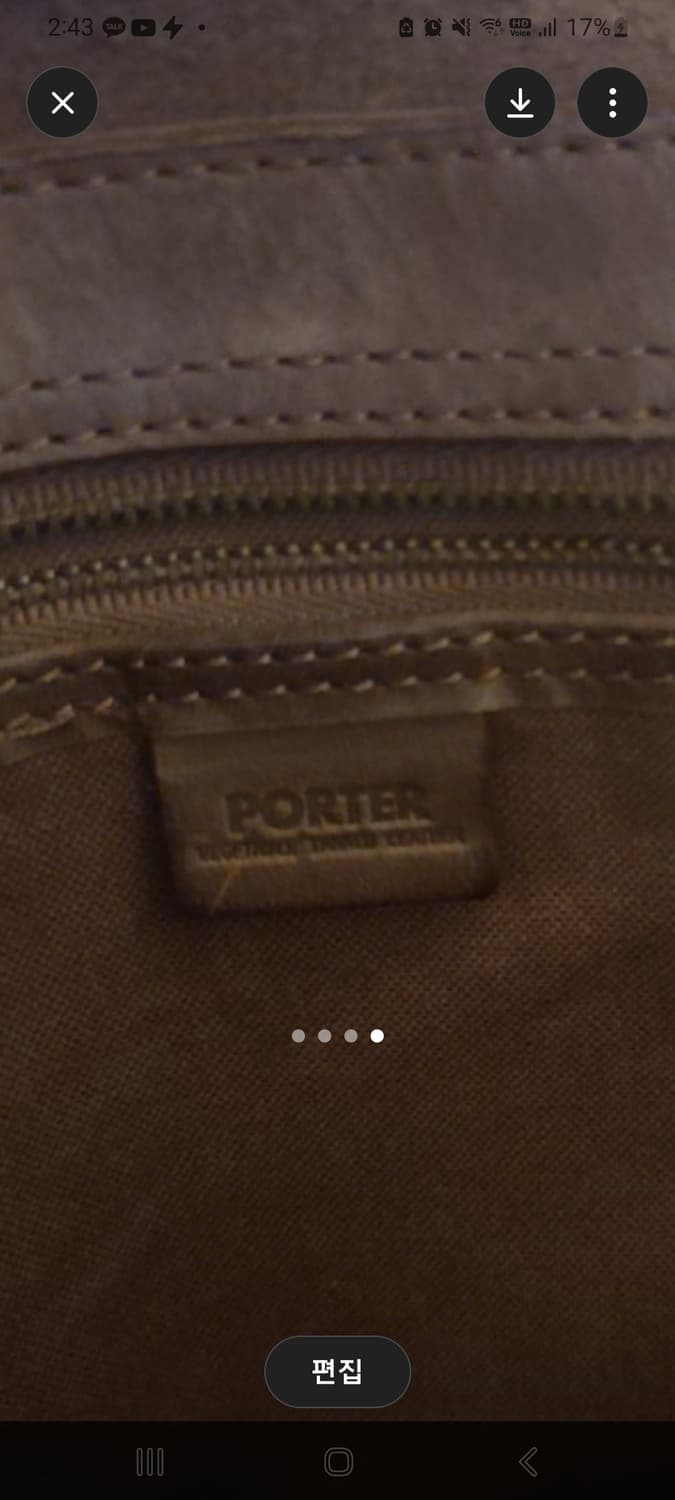 포터 풀 베지터블 레더 토트백 상품이미지5