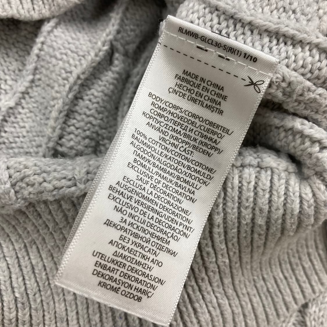 폴로랄프로렌 라이트 그레이 꽈배기 코튼 니트 반집업 상품이미지7