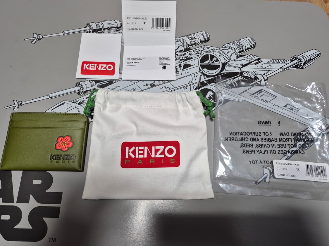 겐조 레더 보크 플라워 카드 홀더 카키 상품이미지6