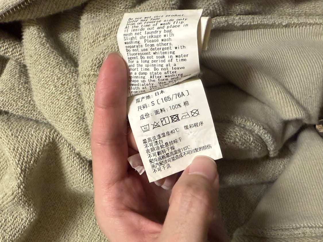 베이프 카모 후드집업 상품이미지5