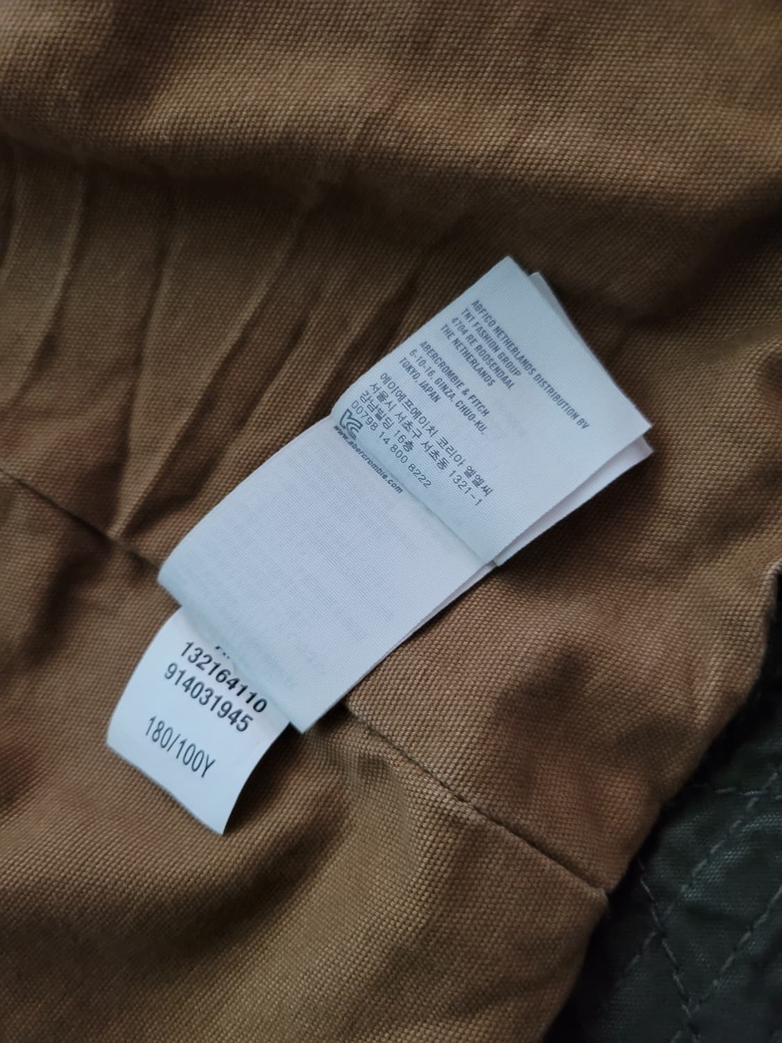 아베크롬비. Abercrombie 밀리터리 필드야상자켓 M 100사이즈 상품이미지9