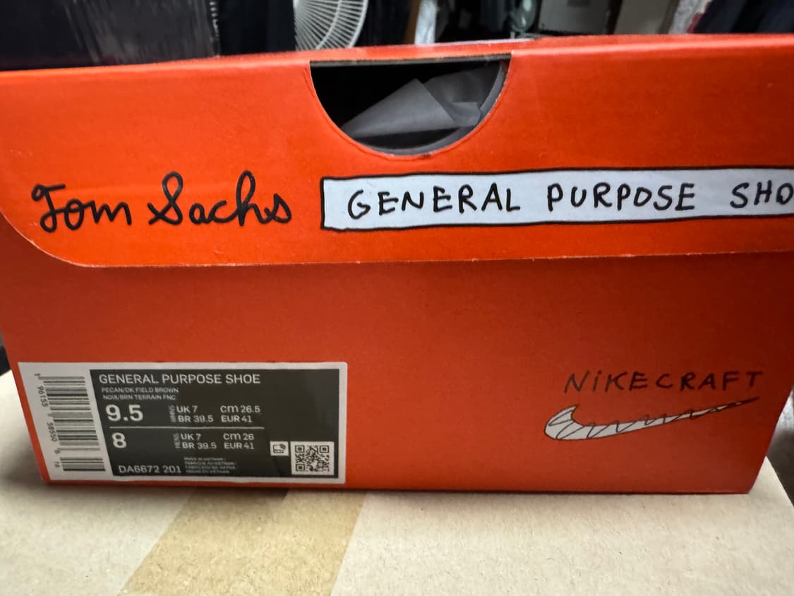 나이키 x 톰 삭스 제너럴 퍼포즈 슈 브라운 265 상품이미지4