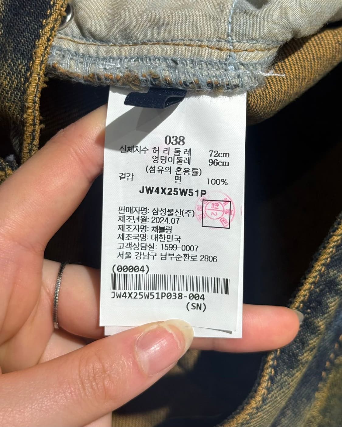 준지 워싱 버뮤다 데님 팬츠 상품이미지8